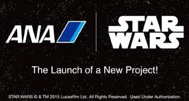 ANA �wStar Wars Project�x