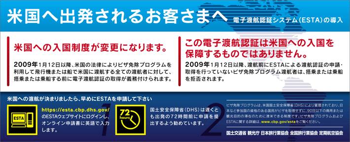 �ƹ�ؽ�ȯ����뤪�Ҥ��ޤ�