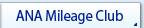 ANA Mileage Club