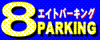 �����ȥѡ�����