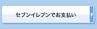 ���֥󥤥�֥�Ǥ���ʧ��