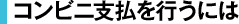 ����ӥ˻�ʧ��Ԥ��ˤ�