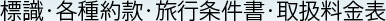 ɸ�����Ƽ��󴾡�ι�Ծ��񡦼谷����ɽ