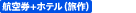 WEB�ե꡼�ץ��