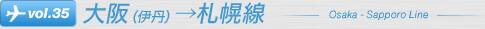 vol.35 ���ʰ�ð�ˢ�������