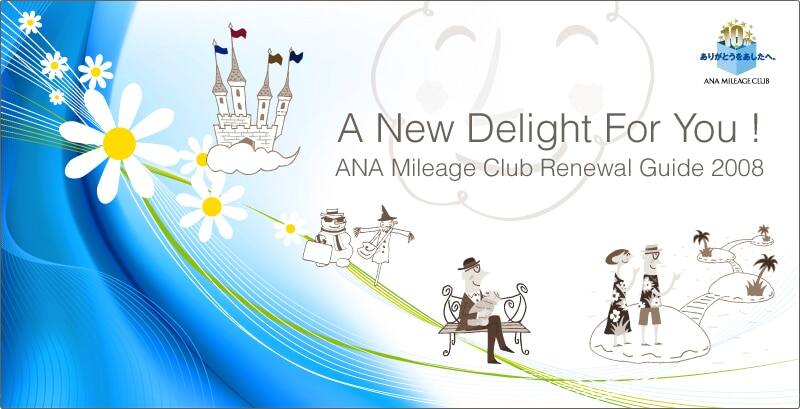 A New Delight For You !