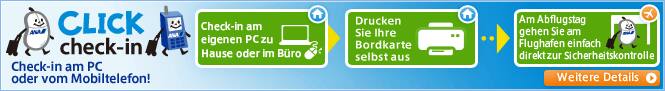 CLICK Check-in. Check-in am PC oder vom Mobiltelefon!