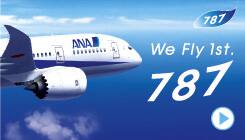 We Fly 1st.787