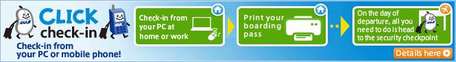 CLICK Check-in. Check-in from your PC or mobile phone!