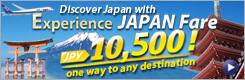 Experience JAPAN Fare