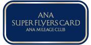 ANA SUPER FLYERS CARD
