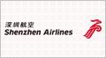 Shenzhen Airlines [ZH]