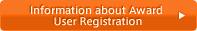 Information about Award User Registration