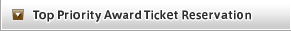 Top Priority Reservation Waitlist