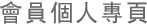 ���T���ˌ��