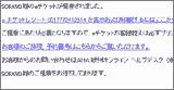 拡大表示