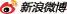 新浪微博 weibo.com