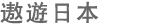 �C�C�饻
