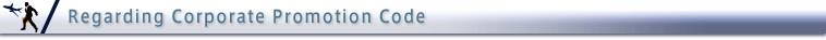 Regarding Corporate Promotion Code