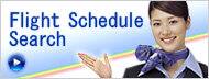 Flight Schedule Search