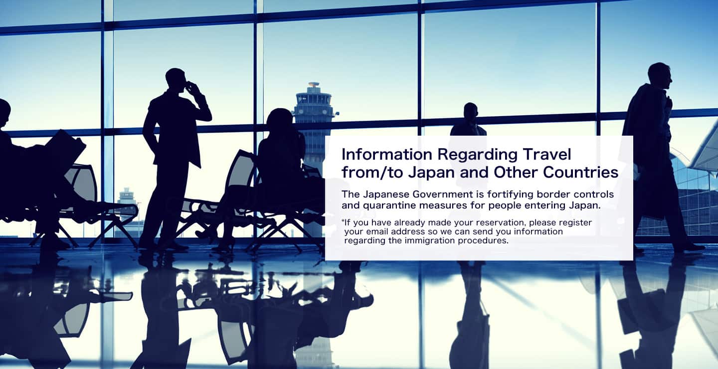 Flights To Tokyo Fly To Japan With 5 Star Airline Ana English