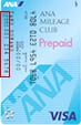 ANA Prepaid Card