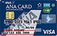 ANA Card