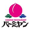バーミヤン