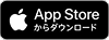 App storeからダウンロード