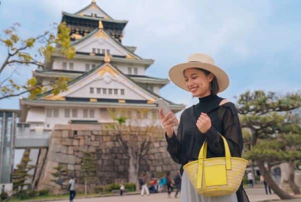 国内旅行