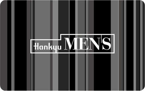 Anaカード会員限定 阪急百貨店 阪神百貨店 ダブルマイルキャンペーン Anaマイレージクラブ