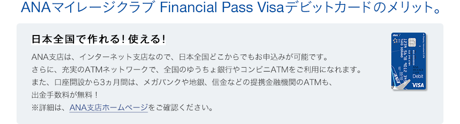 Ana Now Hereno Where Ana Now Hereno Where