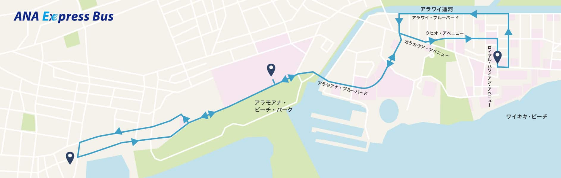 ANA express Bus経路