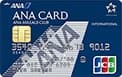 ANA Cards