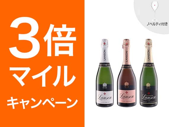 Myキャンペーン一覧|ANA