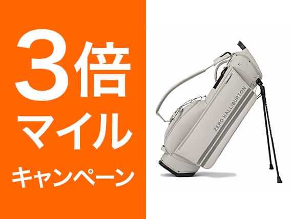 キャンペーン一覧 ANAマイレージクラブのおトクな情報をチェック|ANA