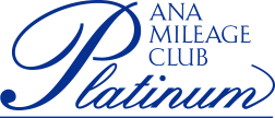 ANA MILEAGE CLUB Platinum