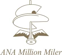 ANA Million Miler Program」 ANA 100万ライフタイムマイル オリジナル ANA Million Miler Program」 ANA 100万ライフタイムマイル オリジナル