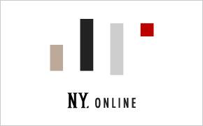 Anaマイレージモール 2021年7月からamazon利用時のマイル付与条件が改悪 Sfc修行 ときどき観光