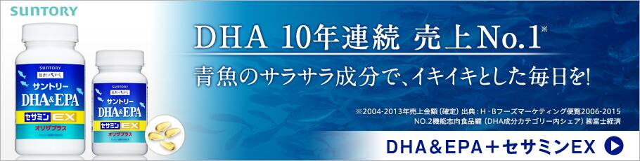 Anaマイレージモール Anaマイレージクラブ