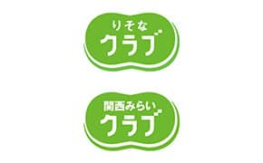 埼玉 りそな 銀行 手数料