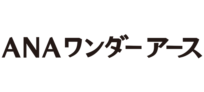ANAワンダーアース