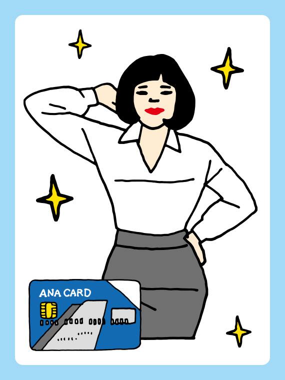 Anaカード Anaマイレージクラブ