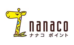 nanacoナナコポイント