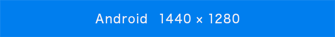 Android 1440&times;1280