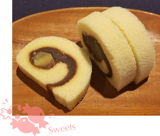 御栗タルト イメージ1