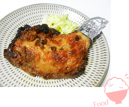 さぬき骨付鶏 イメージ1