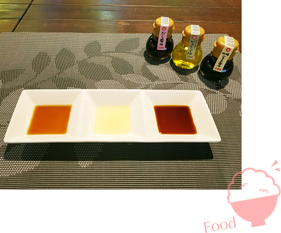 金両 ころころセット イメージ1