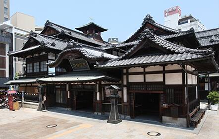 道後温泉 イメージ1