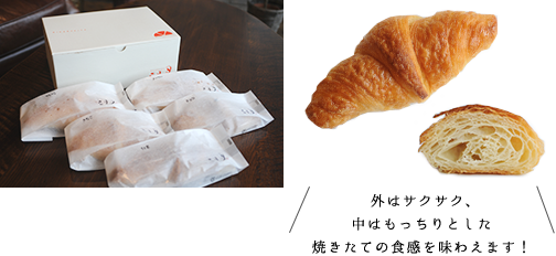 人気の5種ギフト イメージ